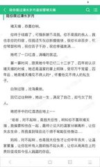 和菲律宾女人结婚需要什么手续 干货可收藏_菲律宾签证网